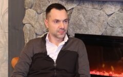 Спикер украинской делегации в ТКГ Алексей Арестович