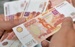 Заморожені активи Росії / Фото: Getty Images