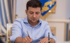 подпись зеленский