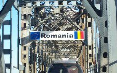 румыния