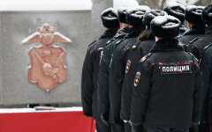 Поліція Росії