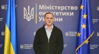 Исполняющий обязанности министра энергетики Украины Артем Некрасов