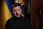Владимир Зеленский