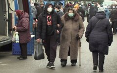 Пенсии в Украине, финансирование пенсий, ПФУ