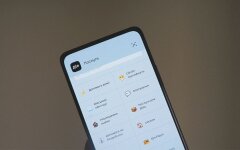 Додаток Дія / Фото: 24 канал