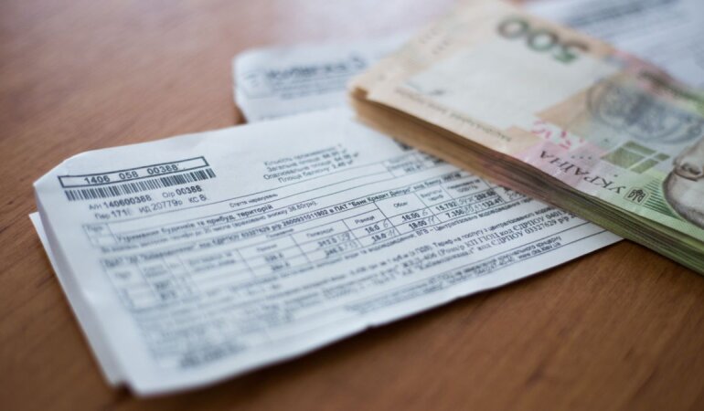Счета за газ / Фото: Виталий Носач, РБК-Украина