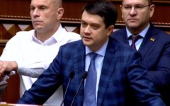 Спикер Верховной Рады Украины Дмитрий Разумков