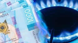Газ в Україні, лічильники газу, тарифи на газ