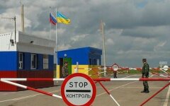 кордон