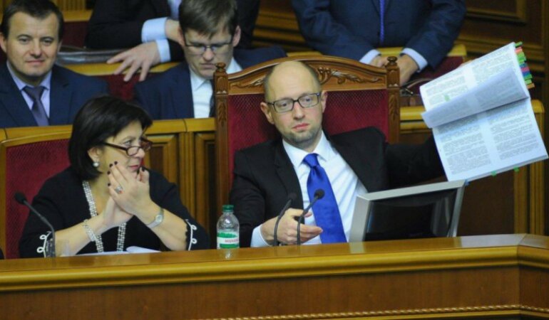 Кабмин Яценюк