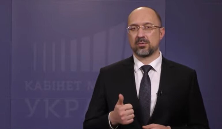 Денис Шмыгаль, требования МВФ, реорганизация таможни и налоговой