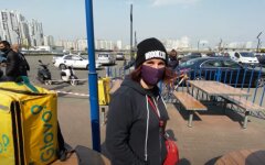 Glovo