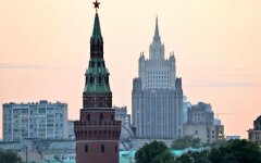 МИД РФ
