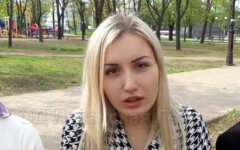 Анастасия Пятерикова