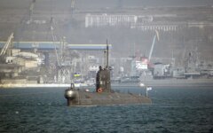 подлодка запорожье