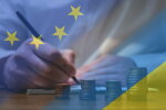 Фінансова допомога Україні