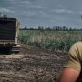 Розмінування