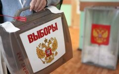 В ООН отреагировали на "выборы" Путина на оккупированных территориях Украины