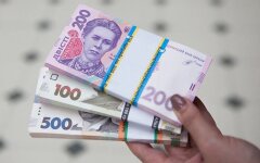 Грошові виплати / Фото: НБУ