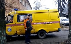 Несанкционированное отключение газа