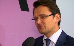 Дмитрий Кулеба
