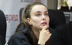 Ксения Мишина