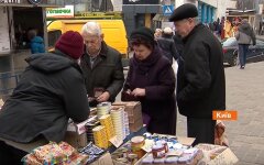 Карантин в Украине 2