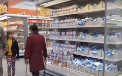 Auchan, Metro и Novus показали новые цены на молоко и сливочное масло
