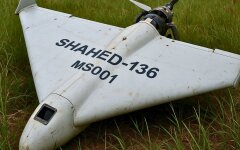 Иллюстративное изображение Shahed-136 MS001