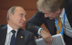 Владимир Путин и Дмитрий Песков