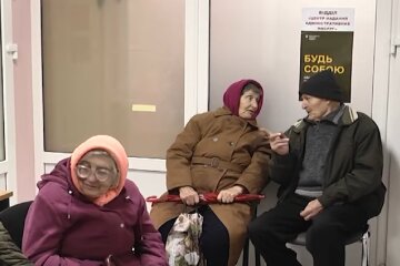 Доплати до пенсії