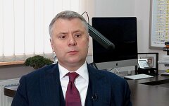 витренко1