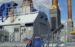 «Нафтогаз Украины», поставщик последней надежды, Миненерго