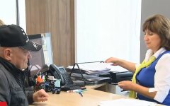 Субсидии в Украине, декларация, депозиты и покупка валюты
