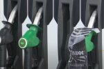 Цены на бензин, ДТ и автогаз