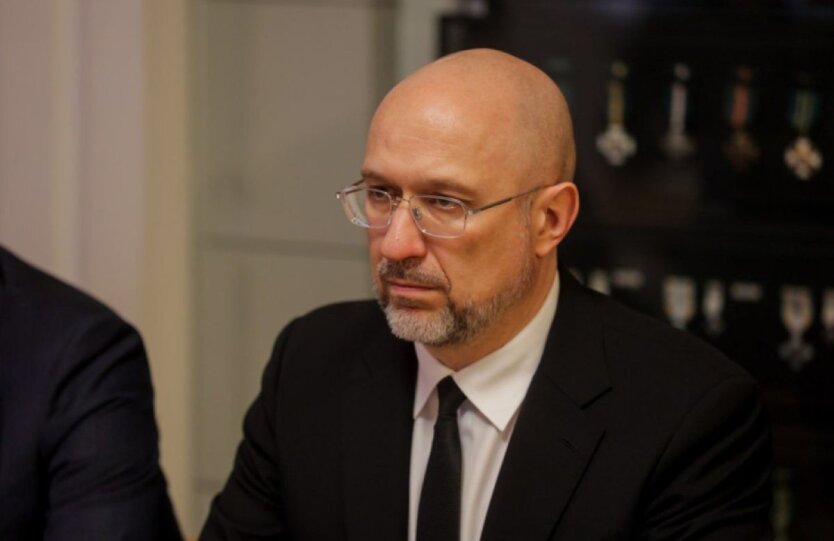 Денис Шмыгаль