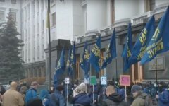 В Киеве проходит массовая акция из-за Венедиктовой, Татарова и Ермака: фото, видео