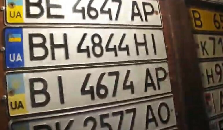 МВС України, Сергій Гончаров, Номерні знаки в Україні, Кабмін України