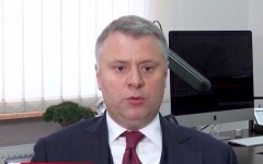 Юрий Витренко, Газпром, Украина и ЕС