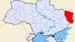 Луганская область