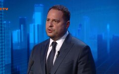 Андрей Ермак, война на донбассе, минские соглашения, россия, украина