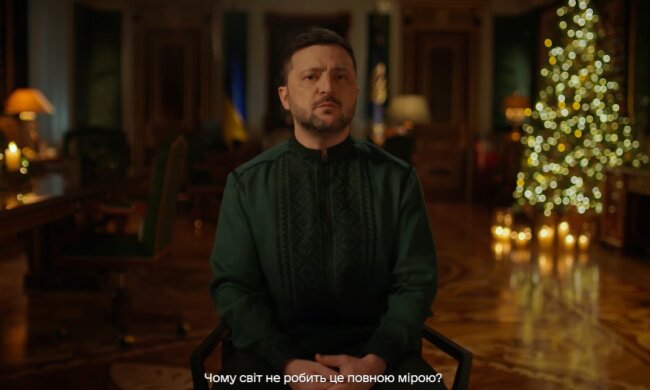 Владимир Зеленский