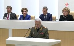 Совфед России