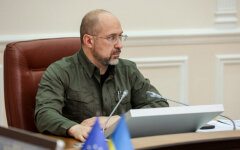 Денис Шмыгаль