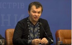 Тимофей Милованов, Карантин в Украине, Компенсация за карантин