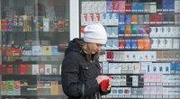 Цены на сигареты в Украине