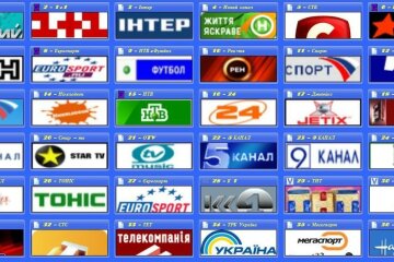 ukrainskie-telekanalyi