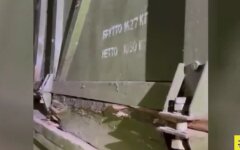 Подпольный склад танковых запчастей