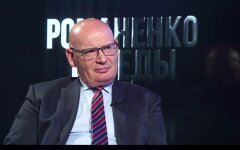 Украинцам 25 лет внушали, что у них лучшая Конституция в мире, - польский эксперт