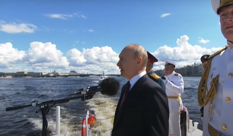 Владимир Путин